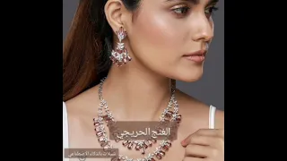 شيلة الغنج الحريجي كلمات فرز الوغى آداء عبدالعزيز النصافي 