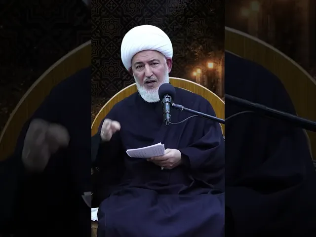 ⁣من المفاهيم التربوية الخاطئة. سماحة الشيخ فاضل الصفار ١٤٤٧هـ.