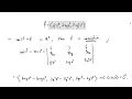 Example Conservative vector field