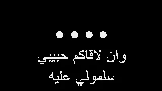                                             عبد الحليم حافظ   سواح دندنها