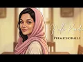 Sheelamayi | Lyrical Video | Shafi Kollam | Rijiya Riyas | Millennium Prime