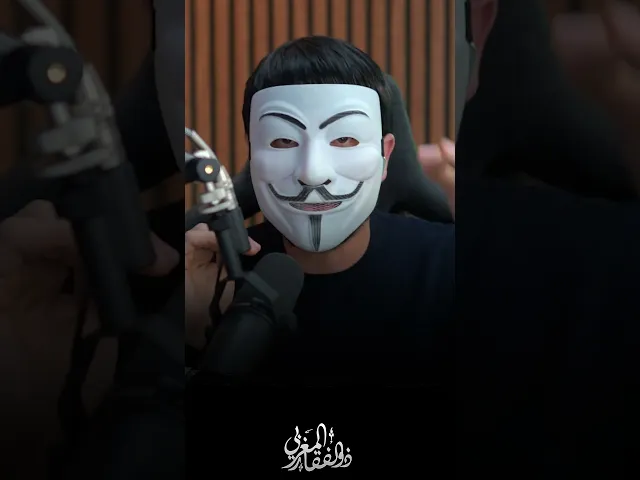 ذو الفقار المغربي : انا لا احب الزيگ زاگ