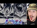 Download Lagu NEW ULTRA SSJ Goku \u0026 ULTRA Frieza Reveal REACTION Dragon Ball Legends 7th Anniversary Part 3