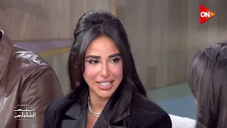 نجـــوم مســـلسل الكابتن ضحك وهزار ولعب مع منى الشاذلي الجزء الأول 