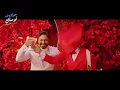 هو لينا معاد بتاع تامر حسني كان حلو ؟