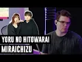 Yoru no Hitowara - Miraichizu // Blind Drum Cover