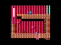 Mega Man On Java Island - I m Only Fairly In Existence At This Point