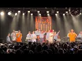 GET UP AND DANCE / スチャダラパー STUTS SIKK-O 鈴木真海子 鎮座ドープネス 北里彰久