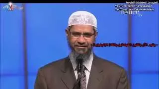 مسيحية سألت عن محمد في الانجيل لتعتنق الاسلام بعد الاجابة   د ذاكر نايك               دندنها