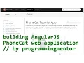 AngularJS PhoneCat Tutorial