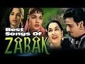 Download Lagu Zabak : All Songs Jukebox | Mahipal, Shyama | Superhit Bollywood Hindi Songs