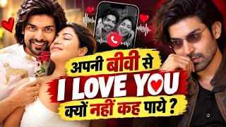 Podcast Clip | Gurmeet Choudhary Talks About His Love Story with Debina 