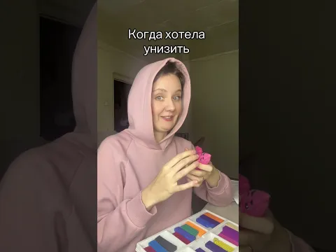 Записаться на онлайн обучение лепке в zoom в тгк llenkalepka  #shorts #дети #школа