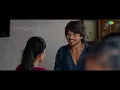 Choodu Choodu (Side B) - Song Promo | Godari Gattupaina | Sumanth Prabhas | Naga Vamshi