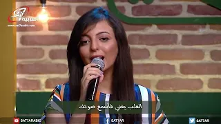 ترنيمة سألوذ بحضنك   المرنمة إيڤا جاد   برنامج هانرنم تاني دندنها