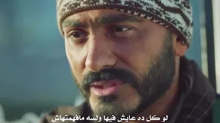 من حال الدنيا الغريبه مستعجب اصلها بتغر دندنها