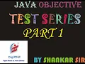 java test series part 1