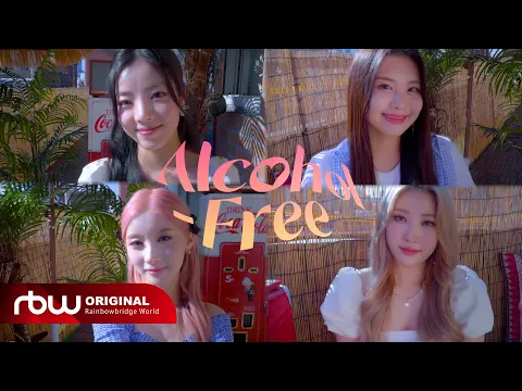 Alcohol-Freeのサムネイル