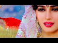 Download Lagu Yaar Tera Pyaar To Hai Meri Zindagi ((( Jhankar ))) HD, Hum Bhi Insaan Hain (1989) Mohammad Aziz