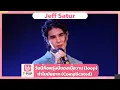 Download Lagu ทำไมมันยาก (Complicated) + วันนี้คือพรุ่งนี้ของเมื่อวาน (loop) | EP.34 | T-POP STAGE SHOW
