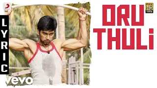 eetti oru thuli lyric adharvaa sri divya g v prakash kumar raviarasu