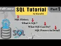 SQL Tutorial In Marathi SQL For Beginners