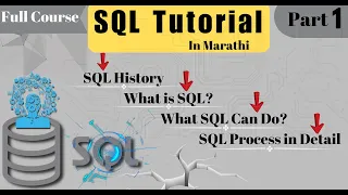 SQL Tutorial In Marathi SQL For Beginners