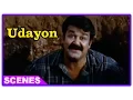 Download Lagu Udayon Movie Scenes | Mohanlal Sr punishes Mohanlal Jr | Laya | Innocent