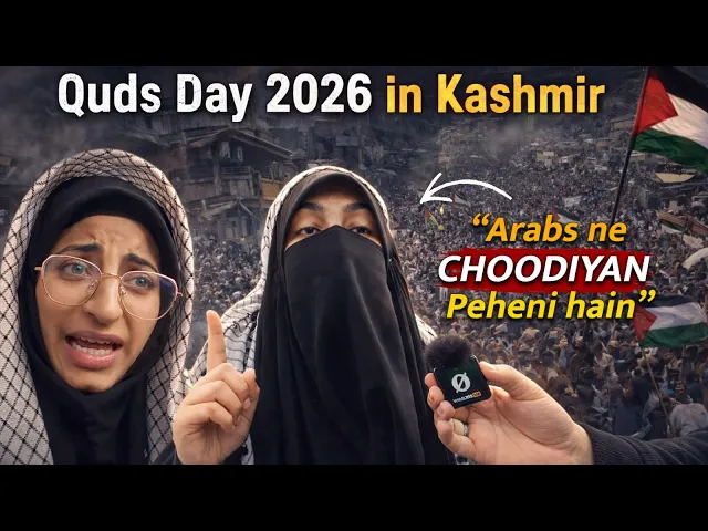 ⁣Quds Day in Kashmir: Kashmiri Ladkiyon Ka Muh Tod Jawab SabeelVox