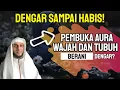 Download Lagu Pembuka Aura Wajah Dan Tubuh | Sholawat Nabi Pembuka Aura Wajah
