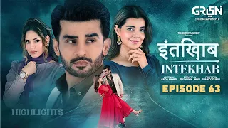 Intekhab Mega Episode 63 | 8th September 2026 | Sukaina Khan - Fahad Sheikh | Green Drama Planet