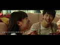 A-Lin 《最悲傷的事 》(比悲傷更悲傷的故事 影集版 主題曲)【Official 官方MV】