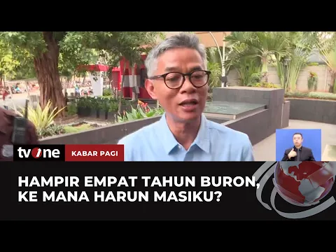 KPK Periksa Eks Komisioner KPU Terkait Perkara Suap Harun Masiku