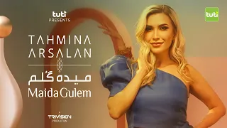 Tahmina Arsalan Maida Gulem Official Video تهمینه ارسلان میده گلم 