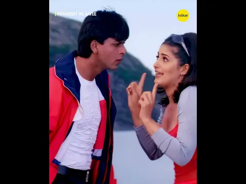 Mohabbat Ho Gayee ❤️🎶 | Baadshah | Shah Rukh Khan | Classic 90s Love