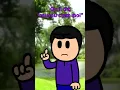 Download Lagu UNE BLAGUE COMPLIQUÉE À COMPRENDRE 🥲