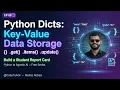 Python Dictionaries Explained for Beginners Key-Value Pairs get items EP 09 CodeToAGI
