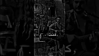 تحطني جنب مين انا حالات واتس اب 