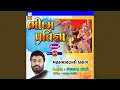 Download Lagu Mahabharat No Prasang Bhishma Pratigna, Pt. 2
