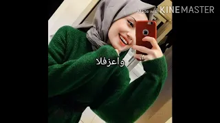 حالات واتس اب باسم برو 