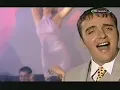 COSTI IONITA & ADRIAN MINUNE - OF VIATA MEA