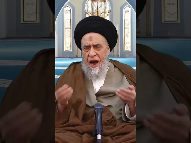 ⁣استحباب صلاة الكسوف في المساجد- #السيد_صباح_شبر #الفقه #مسائل #أحكام #الشيعة