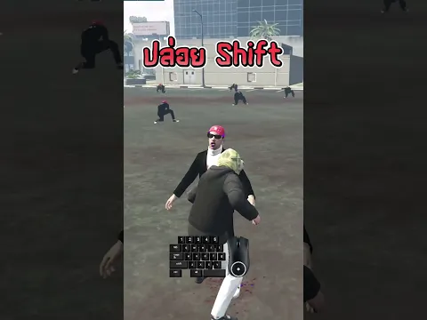 แจก!! มาโครทริคใหม่ D  l GTA V Roleplay #shorts #fivem #gtav