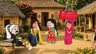 रक्षा बंधन मा गरीब भौजाई कै मदद किही छोटकी ननद😂😍mast awadhi comedy
