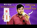 WS-858 Karaoke Microphone Unboxing Review Wireless Mic With Speaker Qanan Vlogs