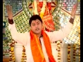 Lagu Ik Vari Sadd Jogiya Baba Balaknath Bhajan Punjabi  By Feroz Khan [Full Song] I Deedar Jogi Da