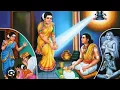 Download Lagu நோயற்ற வாழ்க்கை தரும் உணவு எப்படி செய்வது