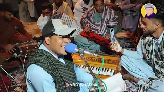 Kamran Dad New Iran Chabahar 2023 Bare Komba کامران داد بری کمبابری دلبر 