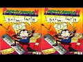 Download Lagu p-projeck jilid 1. #05. cantik tapi bau
