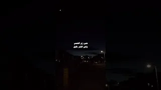 بيسألوني عليه مش بيظهر ليه اغاني بدون موسيقى اغاني 